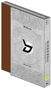 Block B - ['B'ifferent] -Very Good Production DVD- (2DVD + フォトブッ (中古品)