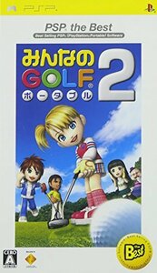 みんなのGOLF ポータブル2 PSP the Best(中古品)