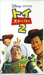 トイ・ストーリー2【日本語吹替版】 [VHS](中古品)