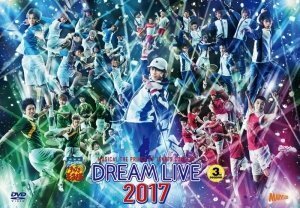 ミュージカル　テニスの王子様　コンサート　Ｄｒｅａｍ　Ｌｉｖｅ　201(中古品)