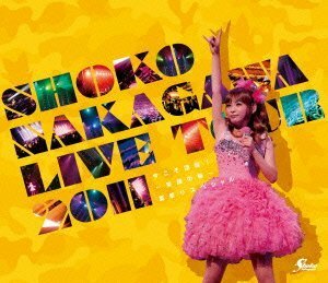 SHOKO NAKAGAWA Live Tour 2011「今こそ団結!~笑顔の輪~夏祭りスペシャル」(中古品)