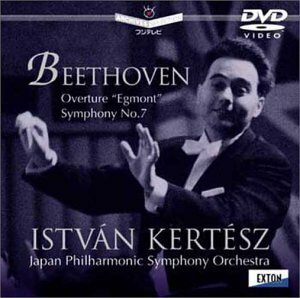 ベートーヴェン:エグモント序曲/交響曲第7番 [DVD](中古品)