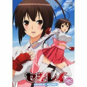 セキレイ 限定版 全6巻セット [マーケットプレイス DVDセット](中古品)