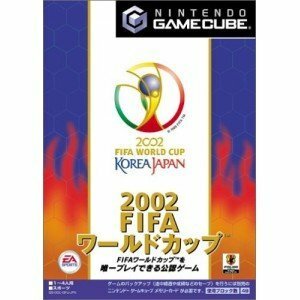 2002 FIFAワールドカップ(TM)(中古品)
