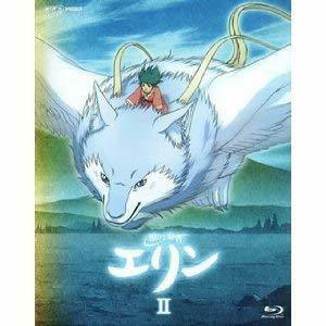 獣の奏者 エリン Blu-ray Disc BOX 2(中古品)