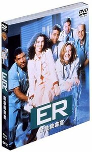 ER 緊急救命室 I 〈ファースト・シーズン〉セット2 [DVD](中古品)