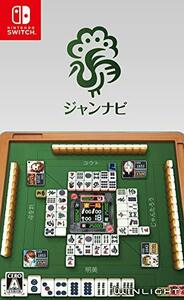 ジャンナビ麻雀オンライン -Switch (【特典】プレミアム会員体験が180日で (中古品)