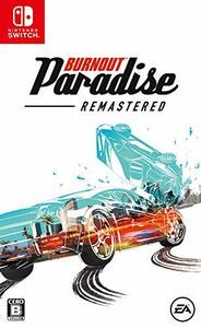 Burnout Paradise Remastered - Switch(中古品)