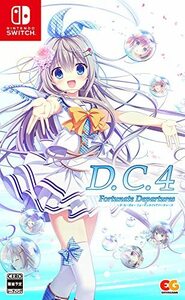 D.C.4 Fortunate Departures ～ダ・カーポ4～ フォーチュネイトデパーチャ (中古品)