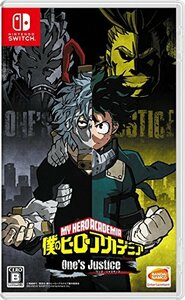 僕のヒーローアカデミア One's Justice - Switch(中古品)