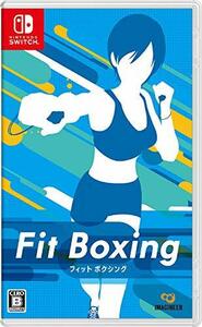 Fit Boxing (フィットボクシング) -Switch(中古品)