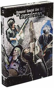 flumpool Special Live 2013“experience”at YOKOHAMA ARENA [DVD](中古品)