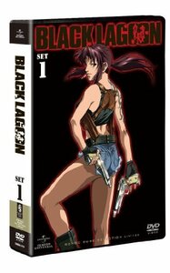 BLACK LAGOON DVD_SET1(中古品)