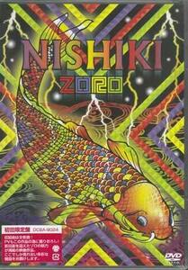 NISHIKI(初回限定盤) [DVD](中古品)