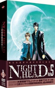 NIGHT HEAD GENESIS Vol.5 [DVD](中古品)