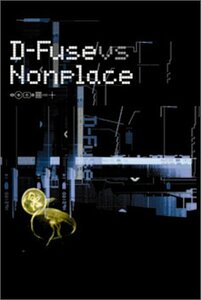 Ｄ－Ｆｕｓｅ　ｖｓ　Ｎｏｎｐｌａｃｅ [DVD](中古品)