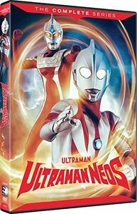 Ultraman Neos Complete Season 1 [DVD](中古品)