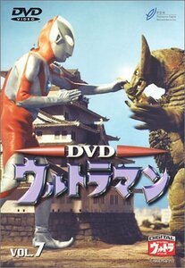 DVD ウルトラマン VOL.7(中古品)
