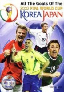 All The Goals Of World Cup 2002 - Import Zone 2 UK (anglais uniquement(中古品)