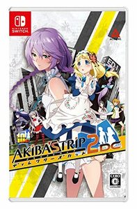 【Switch】AKIBA'S TRIP2 ディレクターズカット(中古品)