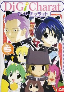 Di Gi Charat Vol.5 [DVD](中古品)