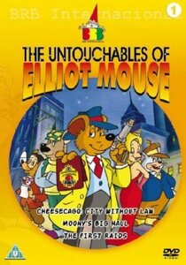 The Untouchables of Elliot Mouse - Vol. 1(中古品)