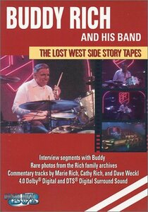 Lost West Side Story Tapes [DVD](中古品)