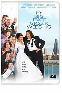 MY BIG FAT GREEK WEDDING (北米版)(リージョンコード1)[DVD][Import](中古品)