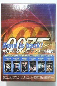 007特別編コレクターズBOX1 [DVD](中古品)