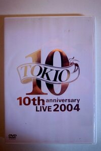 TOKIO 10th anniversary LIVE 2004 [DVD](中古品)