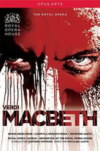 Macbeth [DVD](中古品)