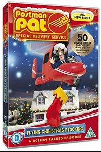 Postman Pat- Precious Eggs/Movie Feast/Speedy /Magical Jewel/Flying Xm(中古品)