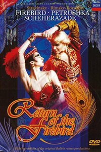 Bolshoi Ballet: Return Of The Firebird [DVD] [Import](中古品)