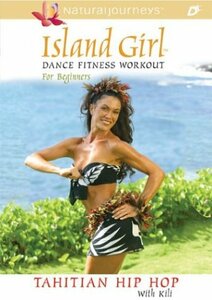Island Girl Dance Fitness Work Begin: Tahitian [DVD](中古品)