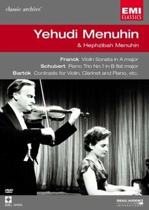 Yehudi Menuhin and Hephzibah Menuhin : Franck, Schubert & Bartok (EMI (中古品)