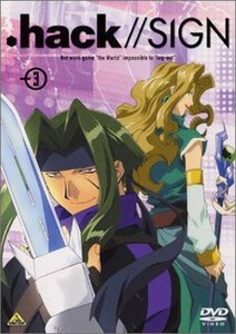 .hack//SIGN Vol.3 [DVD](中古品)