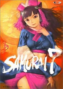 SAMURAI 7 第3巻 (初回限定版) [DVD](中古品)