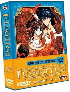 Fushigi Yugi - Int?grale Saison 1 & 2(中古品)
