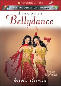 Discover Bellydance: Basic Dance [DVD](中古品)