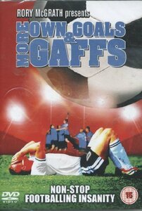 More Own Goals and Gaffs [Import anglais](中古品)