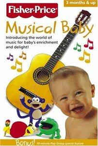 Musical Baby [DVD](中古品)