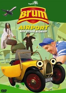 Brum: Airport & Other Stories [DVD](中古品)