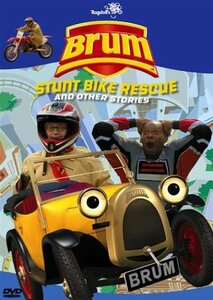 Brum: Stunt Bike Rescue & Other Stories [DVD](中古品)