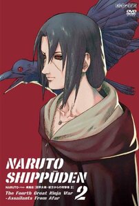 NARUTO-ナルト- 疾風伝 忍界大戦・彼方からの攻撃者 2 [DVD](中古品)