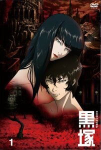 黒塚 -KUROZUKA- Vol.1 [DVD](中古品)