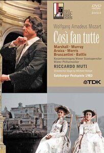 Cosi Fan Tutte [DVD](中古品)