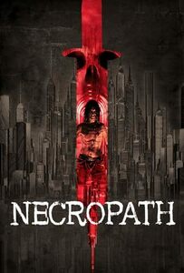 Necropath [DVD](中古品)