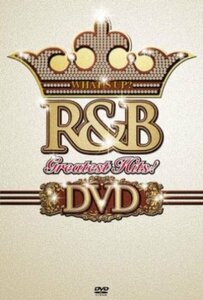 ワッツ・アップ? R&B グレイテスト・ヒッツ! DVD(中古品)