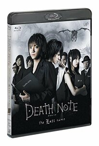 DEATH NOTE デスノート the Last name (スペシャルプライス版) [Blu-ray](中古品)