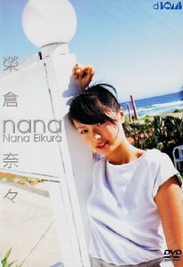 nana d-BOMB [DVD](中古品)